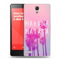 Дизайнерский пластиковый чехол для Xiaomi RedMi Note Hawaii