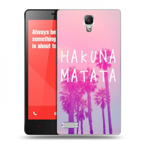 Дизайнерский пластиковый чехол для Xiaomi RedMi Note Hawaii