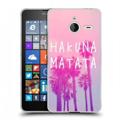 Дизайнерский пластиковый чехол для Microsoft Lumia 640 XL Hawaii