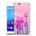 Дизайнерский пластиковый чехол для Sony Xperia C4 Hawaii