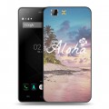 Дизайнерский силиконовый чехол для Doogee X5 Hawaii