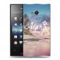 Дизайнерский пластиковый чехол для Sony Xperia acro S Hawaii