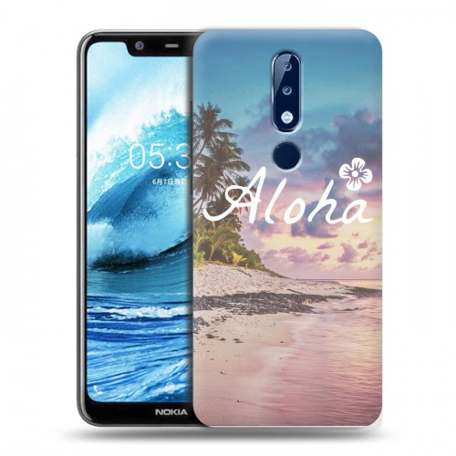 Дизайнерский силиконовый чехол для Nokia 5.1 Plus Hawaii