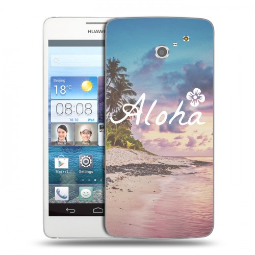 Дизайнерский пластиковый чехол для Huawei Ascend D2 Hawaii