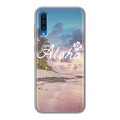 Дизайнерский силиконовый чехол для Samsung Galaxy A50 Hawaii