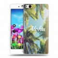 Дизайнерский силиконовый чехол для ZTE Nubia Z9 Max Hawaii