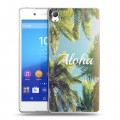 Дизайнерский пластиковый чехол для Sony Xperia Z3+ Hawaii