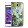 Дизайнерский пластиковый чехол для Lenovo Moto G Hawaii