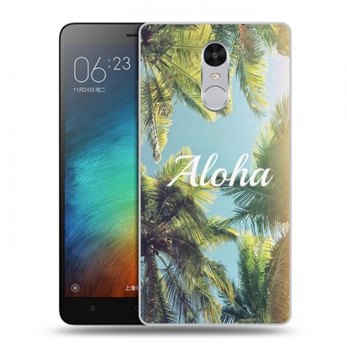 Дизайнерский силиконовый чехол для Xiaomi RedMi Pro Hawaii