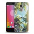 Дизайнерский силиконовый чехол для Lenovo K6 Hawaii