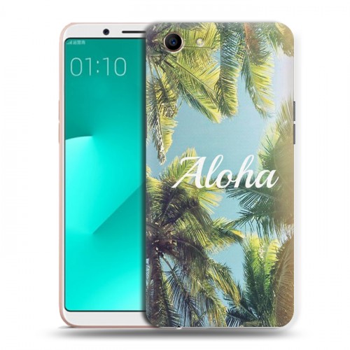 Дизайнерский пластиковый чехол для OPPO A83 Hawaii