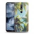 Дизайнерский пластиковый чехол для Nokia 6.1 Plus Hawaii