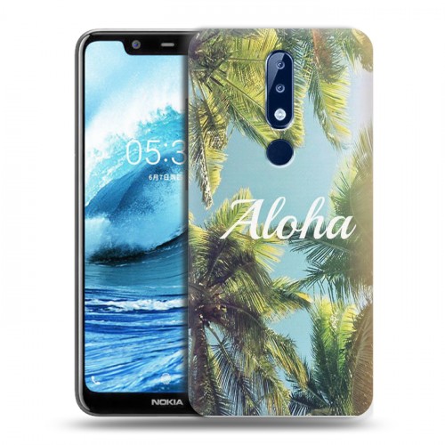 Дизайнерский пластиковый чехол для Nokia 5.1 Plus Hawaii