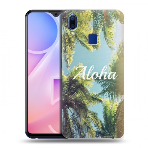 Дизайнерский пластиковый чехол для Vivo Y95 Hawaii