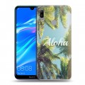 Дизайнерский пластиковый чехол для Huawei Y6 (2019) Hawaii