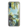 Дизайнерский силиконовый чехол для Samsung Galaxy A50 Hawaii