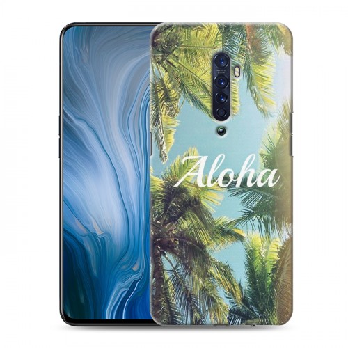 Дизайнерский пластиковый чехол для OPPO Reno2 Z Hawaii