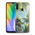 Дизайнерский пластиковый чехол для Huawei Y6p Hawaii