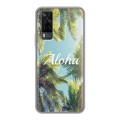 Дизайнерский силиконовый чехол для Vivo Y31 Hawaii