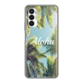 Дизайнерский силиконовый чехол для Tecno Pova 3 Hawaii