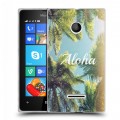 Дизайнерский пластиковый чехол для Microsoft Lumia 435 Hawaii