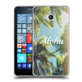 Дизайнерский пластиковый чехол для Microsoft Lumia 640 Hawaii