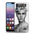 Дизайнерский силиконовый с усиленными углами чехол для Huawei P20 Pro Джастин Бибер