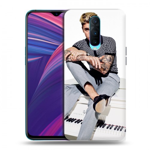 Дизайнерский пластиковый чехол для OPPO RX17 Pro Джастин Бибер