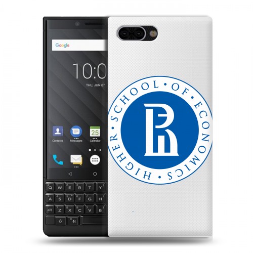 Дизайнерский пластиковый чехол для BlackBerry KEY2 Прозрачные Вузы Москвы