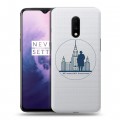 Дизайнерский пластиковый чехол для OnePlus 7 Прозрачные Вузы Москвы