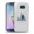 Дизайнерский пластиковый чехол для Samsung Galaxy S6 Edge Прозрачные Вузы Москвы