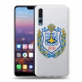 Дизайнерский силиконовый с усиленными углами чехол для Huawei P20 Pro Прозрачные Вузы Москвы