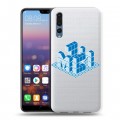 Дизайнерский силиконовый с усиленными углами чехол для Huawei P20 Pro Прозрачные Вузы Москвы