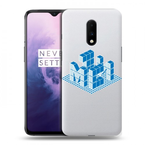 Дизайнерский пластиковый чехол для OnePlus 7 Прозрачные Вузы Москвы