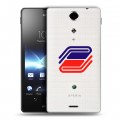 Дизайнерский пластиковый чехол для Sony Xperia TX Прозрачные Вузы Москвы