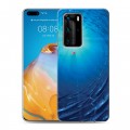 Дизайнерский пластиковый чехол для Huawei P40 Pro В поисках немо