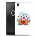 Дизайнерский пластиковый чехол для Sony Xperia L1