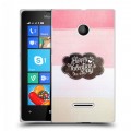 Дизайнерский пластиковый чехол для Microsoft Lumia 435