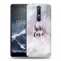 Дизайнерский пластиковый чехол для Nokia 5.1