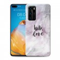 Дизайнерский силиконовый с усиленными углами чехол для Huawei P40