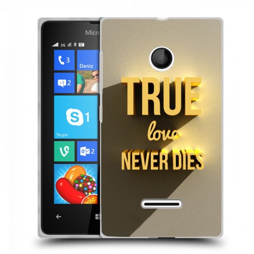 Дизайнерский пластиковый чехол для Microsoft Lumia 435