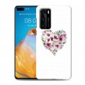 Дизайнерский силиконовый с усиленными углами чехол для Huawei P40