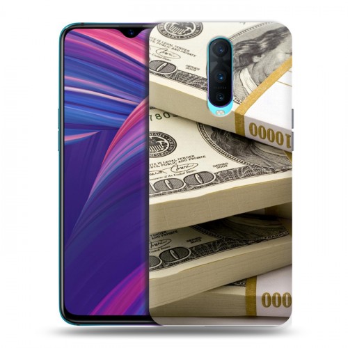 Дизайнерский пластиковый чехол для OPPO RX17 Pro Текстуры денег