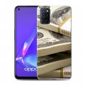 Дизайнерский пластиковый чехол для OPPO A52 Текстуры денег