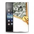 Дизайнерский пластиковый чехол для Sony Xperia acro S Текстуры денег