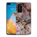 Дизайнерский силиконовый с усиленными углами чехол для Huawei P40 Текстуры денег