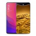 Дизайнерский силиконовый чехол для OPPO Find X Текстуры денег