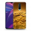 Дизайнерский пластиковый чехол для OPPO RX17 Pro Текстуры денег