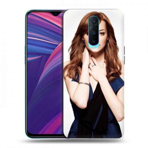 Дизайнерский пластиковый чехол для OPPO RX17 Pro Эмма Стоун