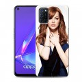 Дизайнерский пластиковый чехол для OPPO A52 Эмма Стоун